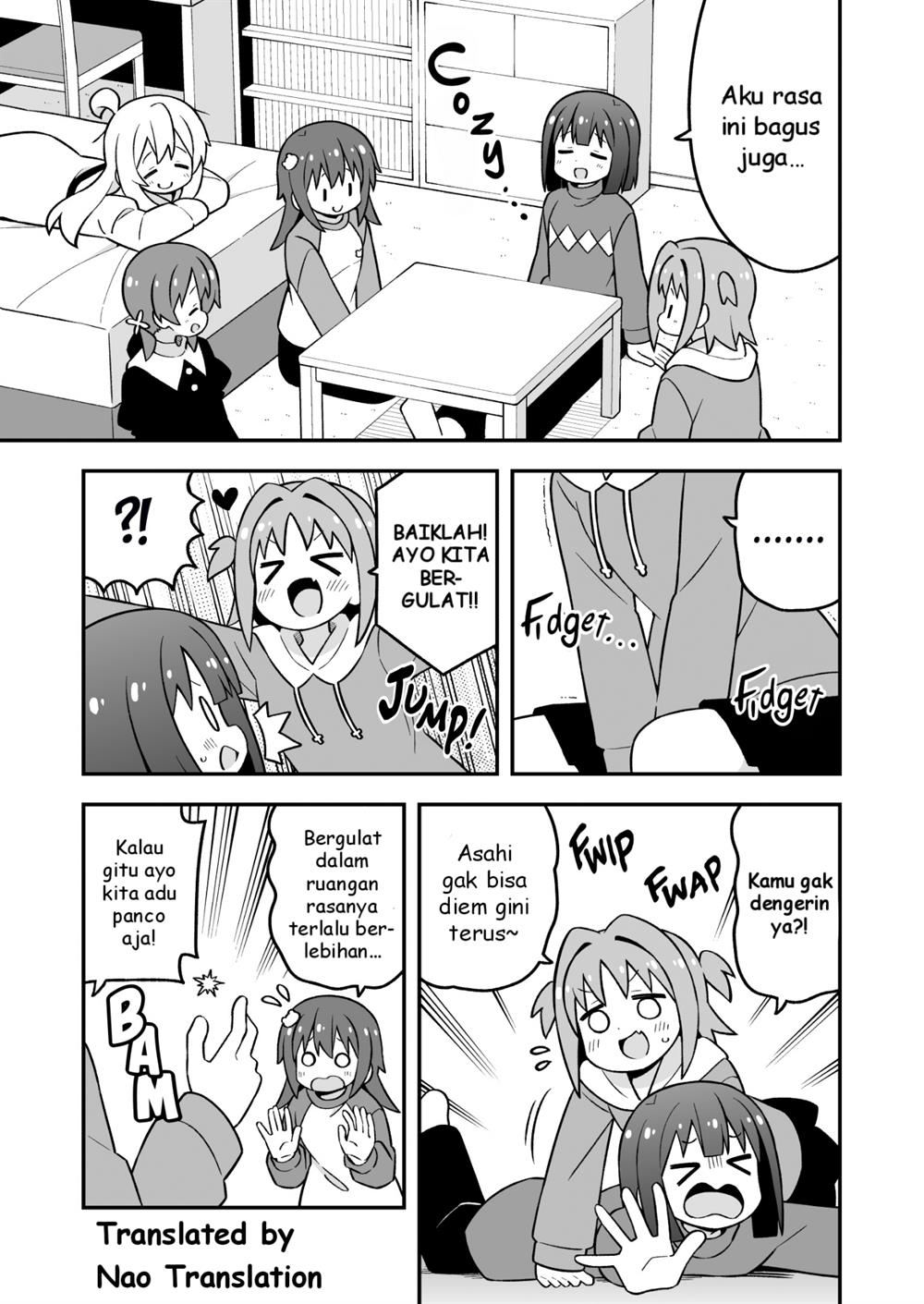 onii-chan-wa-oshimai - Chapter: 89