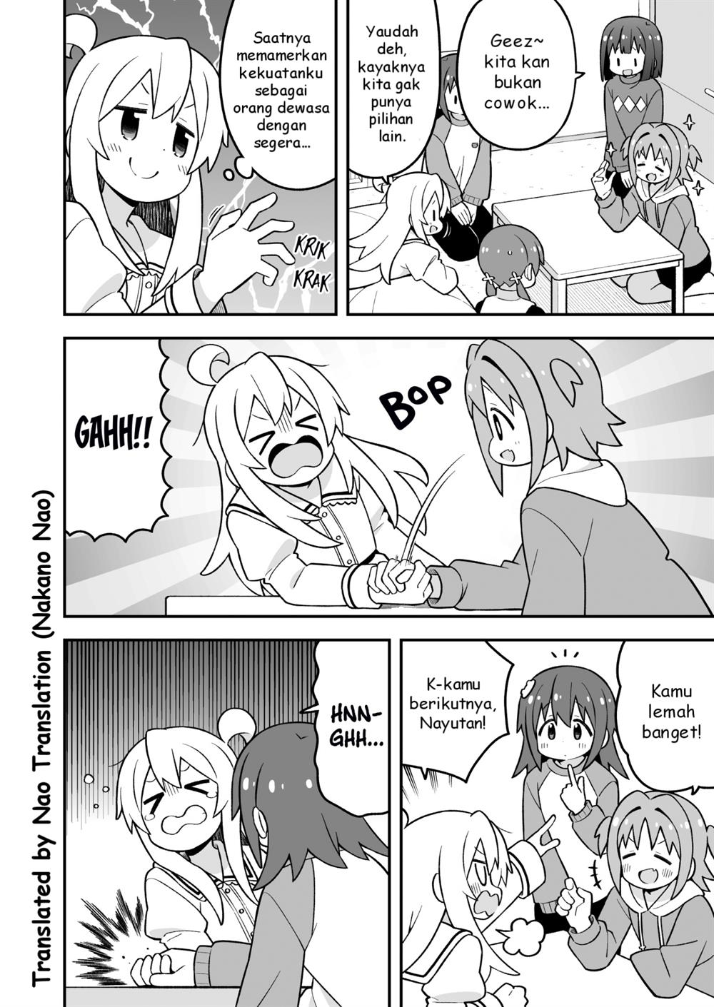 onii-chan-wa-oshimai - Chapter: 89