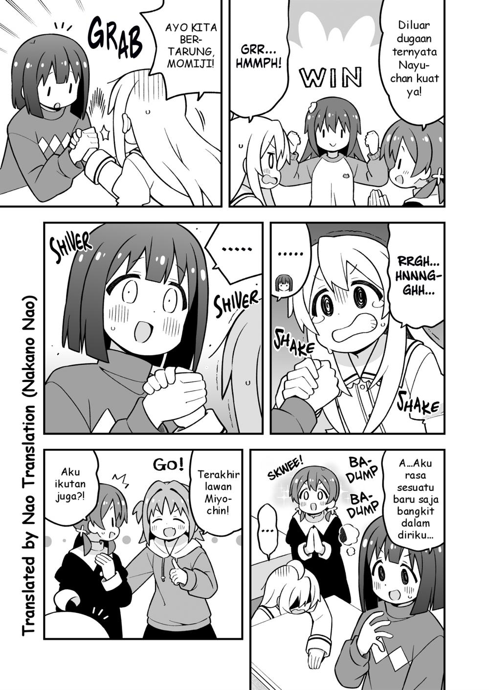 onii-chan-wa-oshimai - Chapter: 89