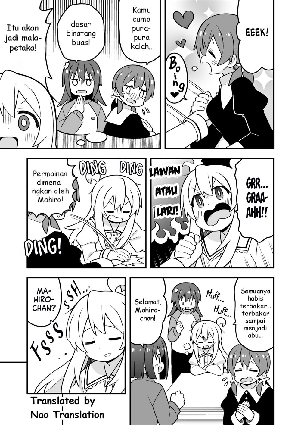 onii-chan-wa-oshimai - Chapter: 89