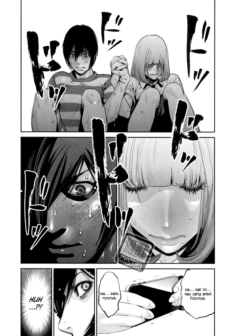 prison-school - Chapter: 115