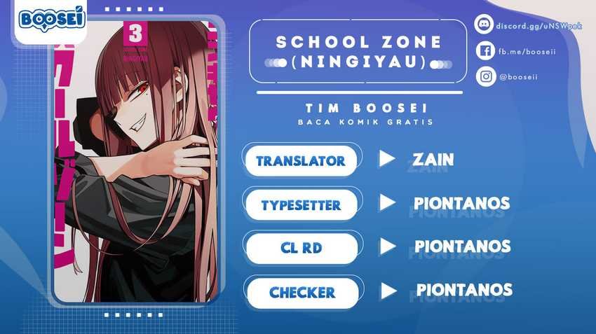 school-zone - Chapter: 61