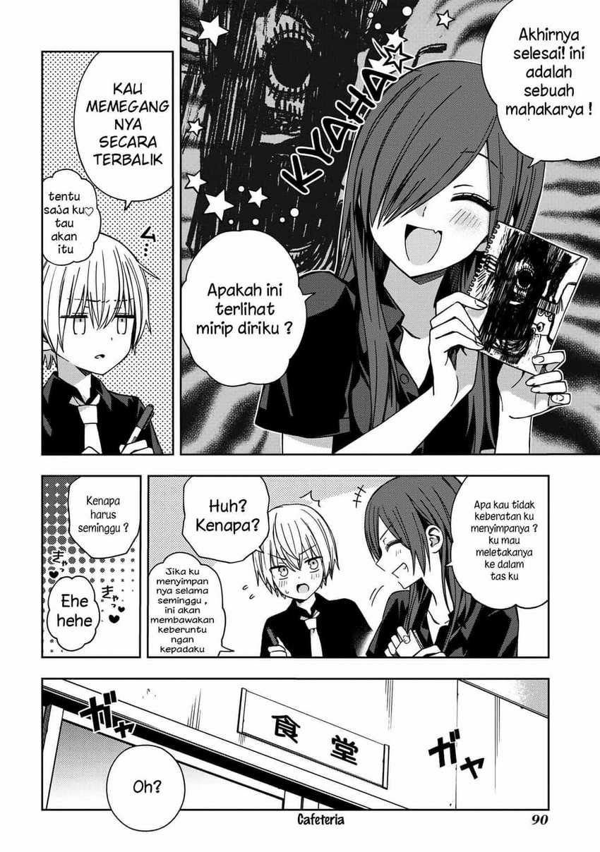 school-zone - Chapter: 61