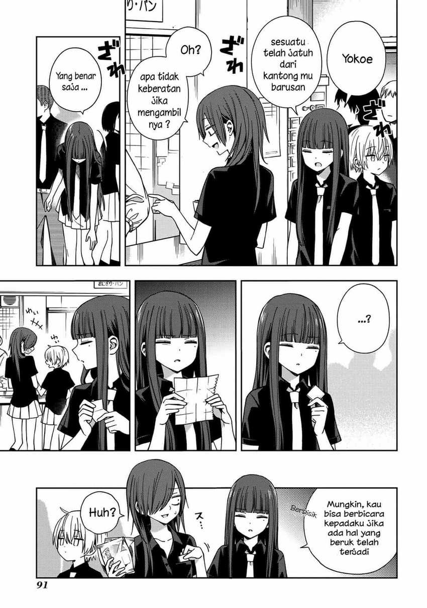 school-zone - Chapter: 61