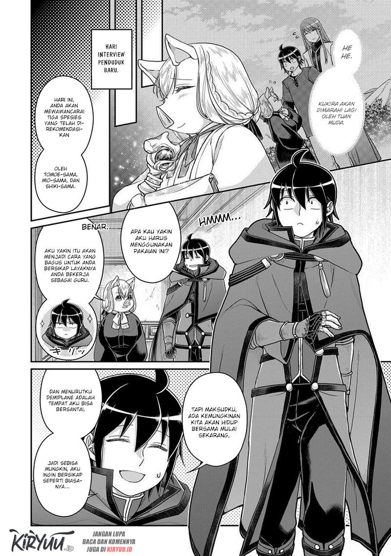 tsuki-ga-michibiku-isekai-douchuu - Chapter: 95