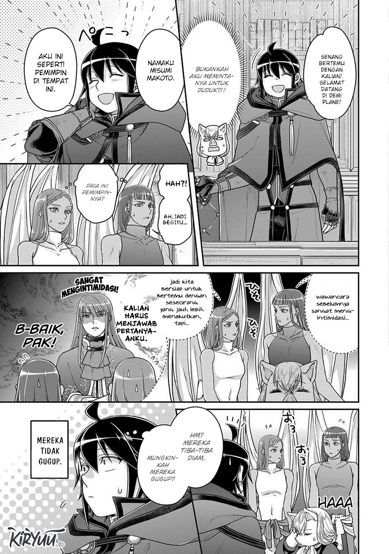 tsuki-ga-michibiku-isekai-douchuu - Chapter: 95