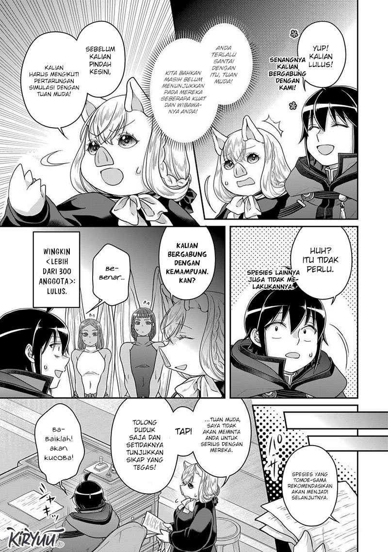 tsuki-ga-michibiku-isekai-douchuu - Chapter: 95