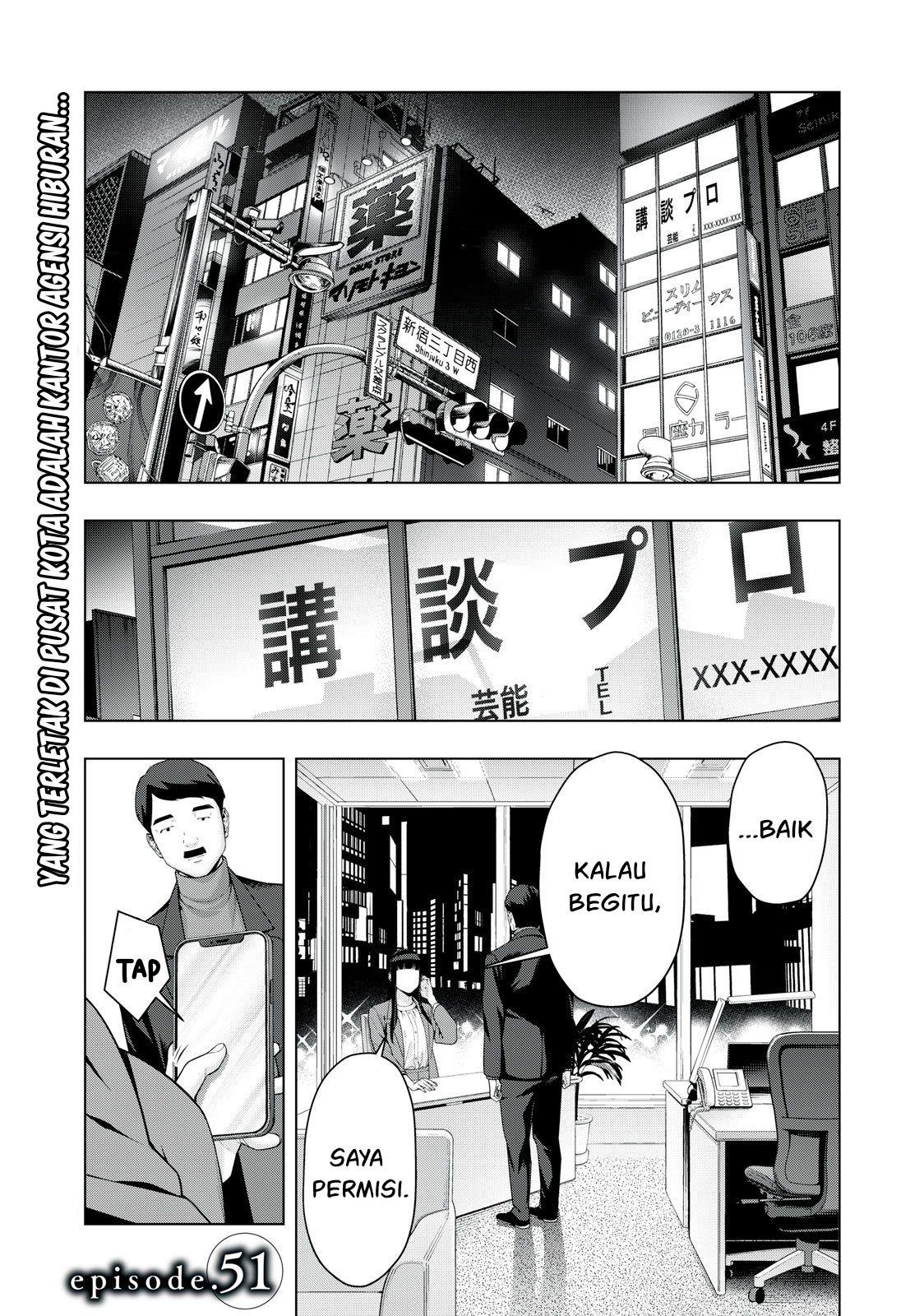 kanojo-no-tomodachi - Chapter: 51