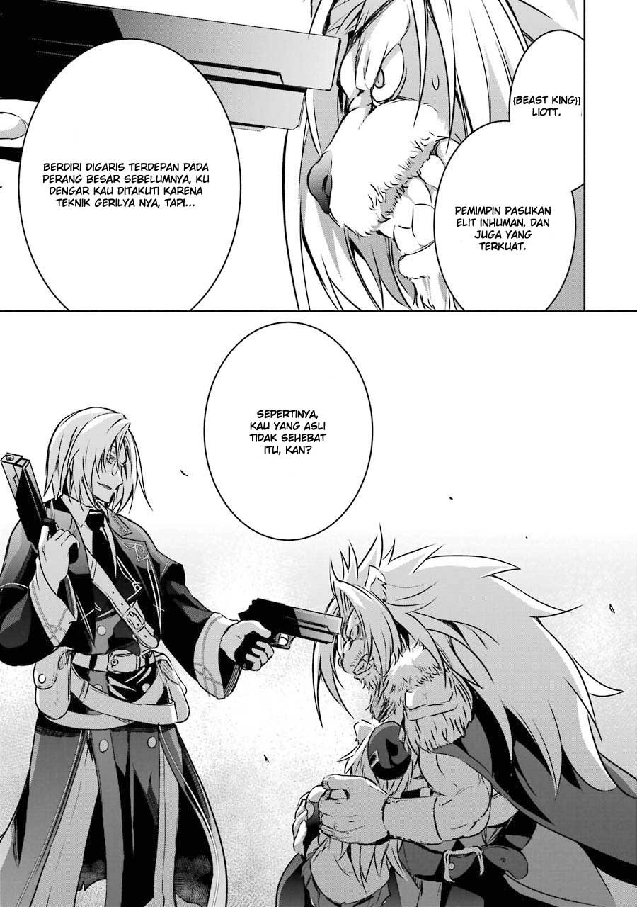 maou-to-ore-no-hangyakuki - Chapter: 9