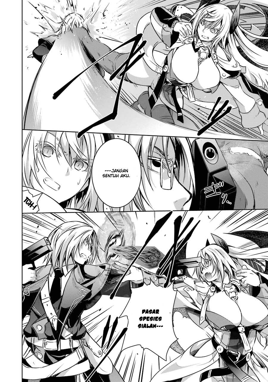 maou-to-ore-no-hangyakuki - Chapter: 9