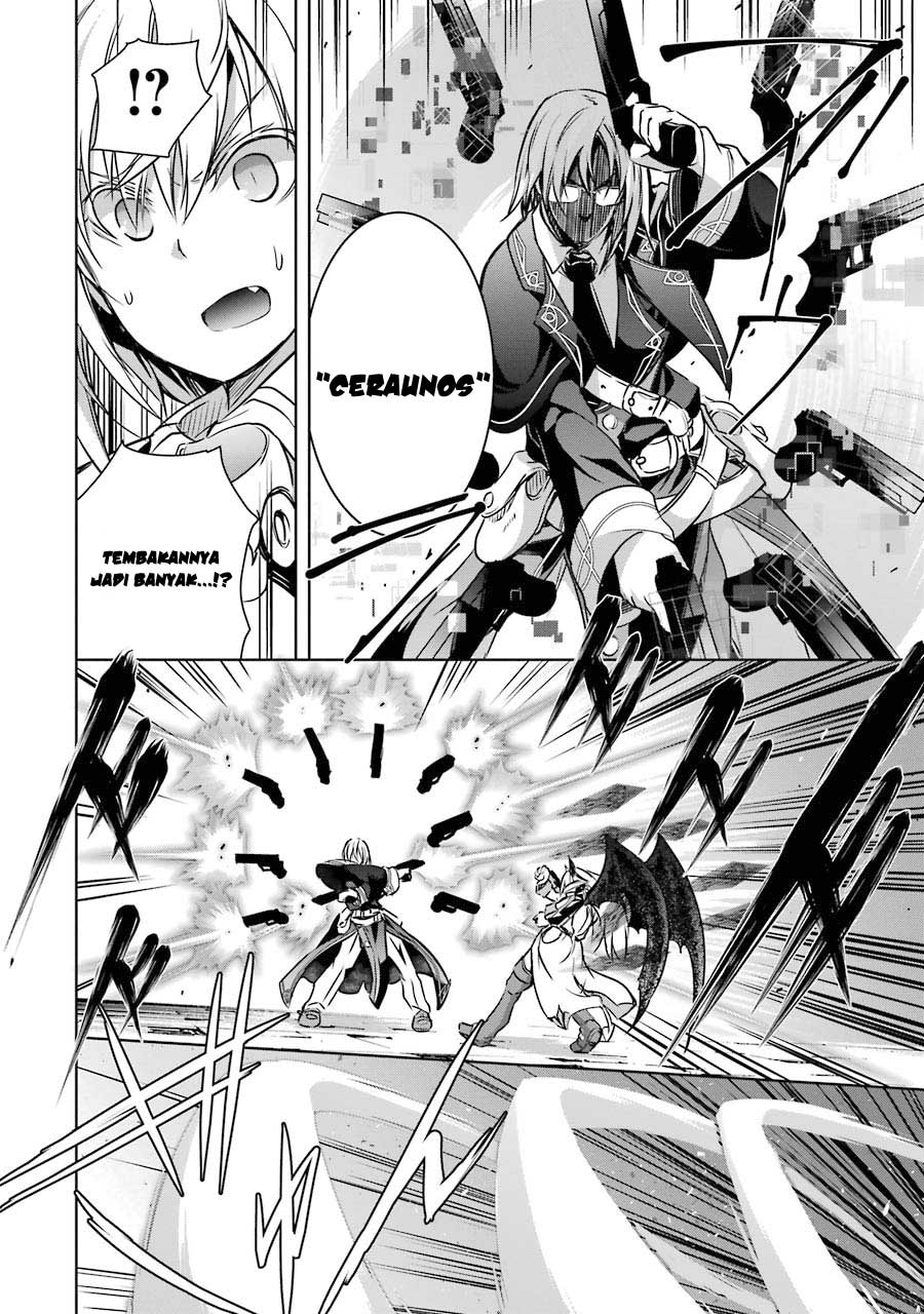 maou-to-ore-no-hangyakuki - Chapter: 9