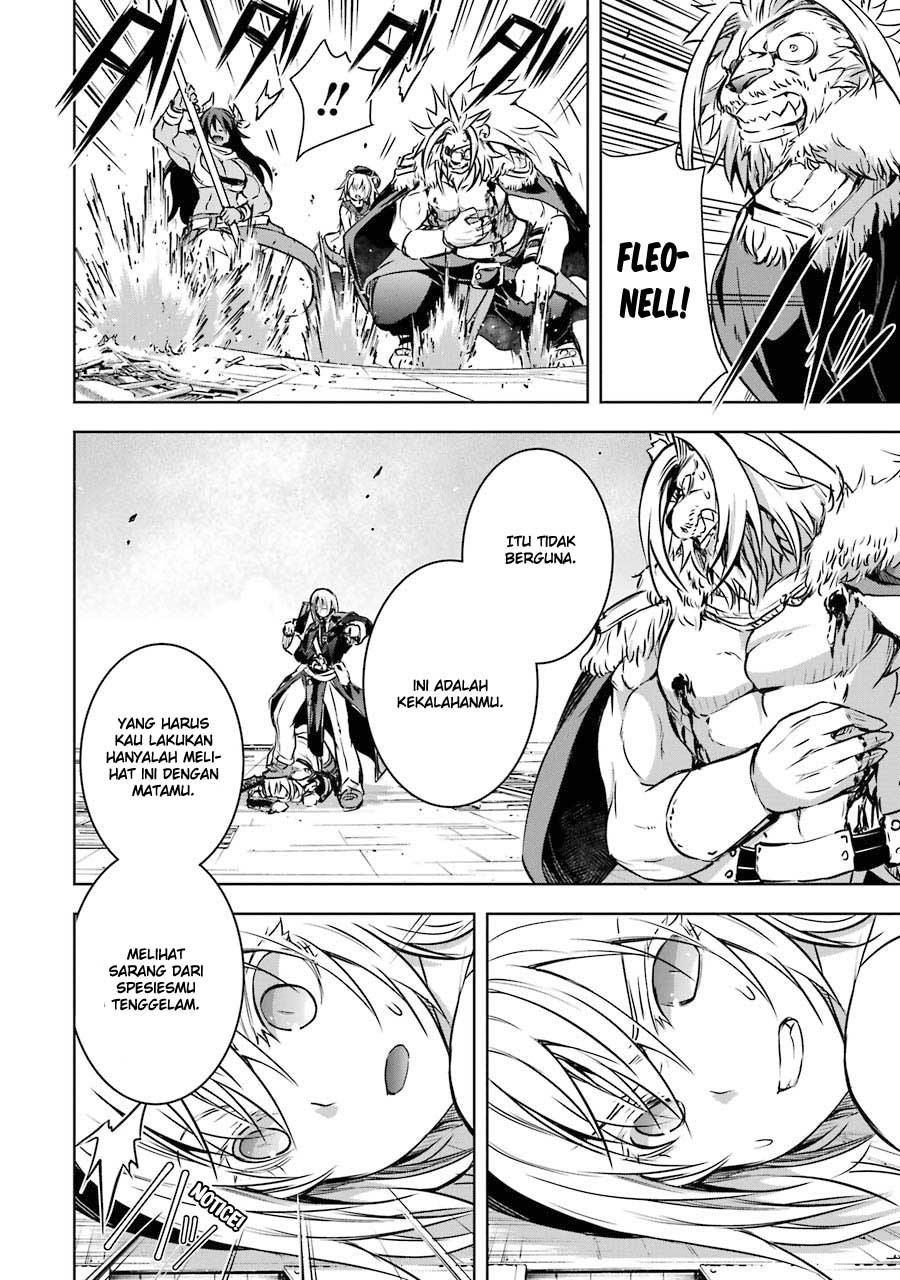 maou-to-ore-no-hangyakuki - Chapter: 9
