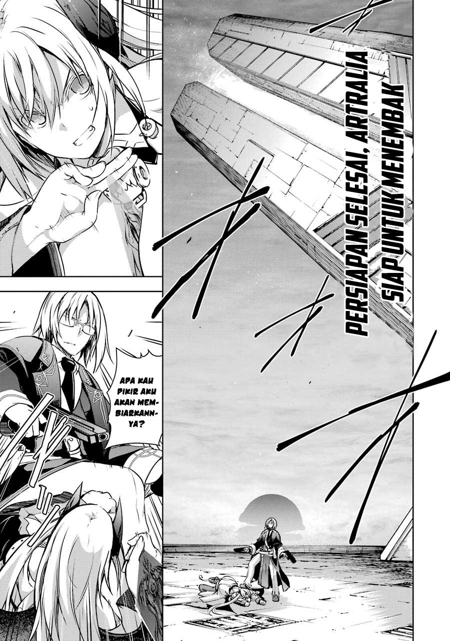 maou-to-ore-no-hangyakuki - Chapter: 9