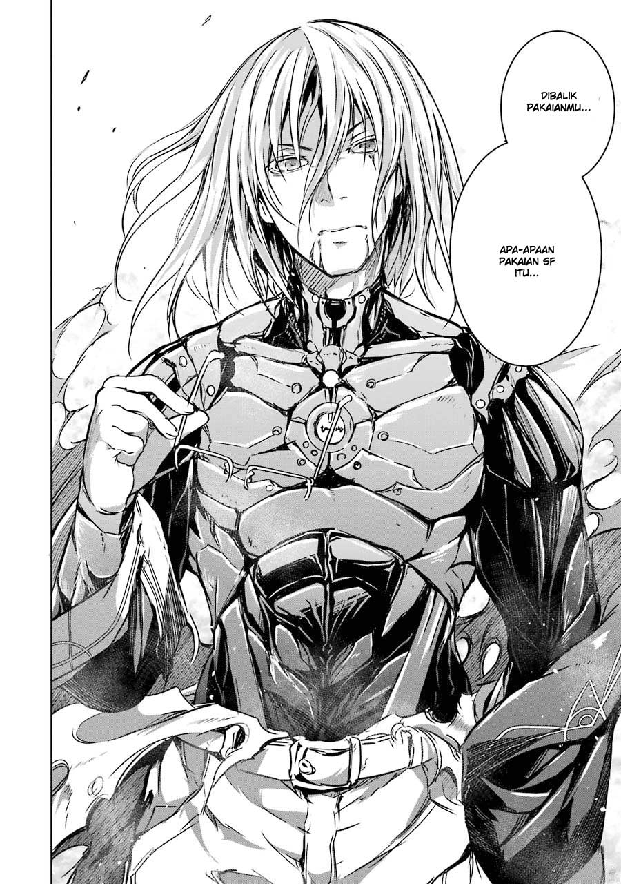 maou-to-ore-no-hangyakuki - Chapter: 9