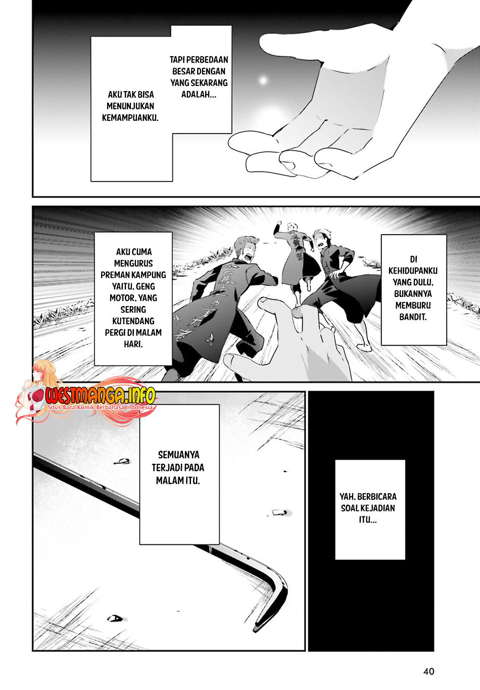 kage-no-jitsuryokusha-ni-naritakute - Chapter: 47