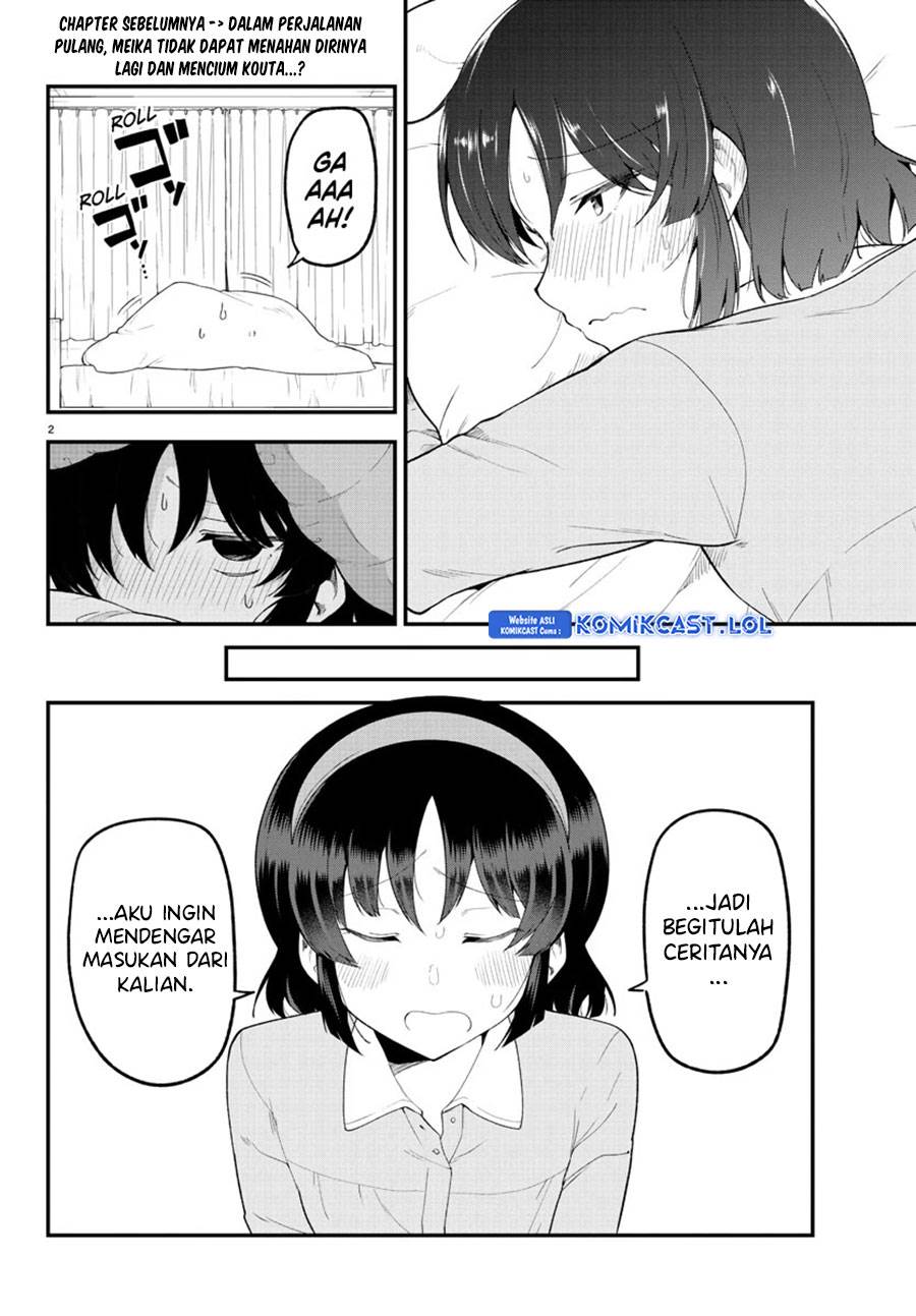 meika-san-cant-conceal-her-emotions - Chapter: 128