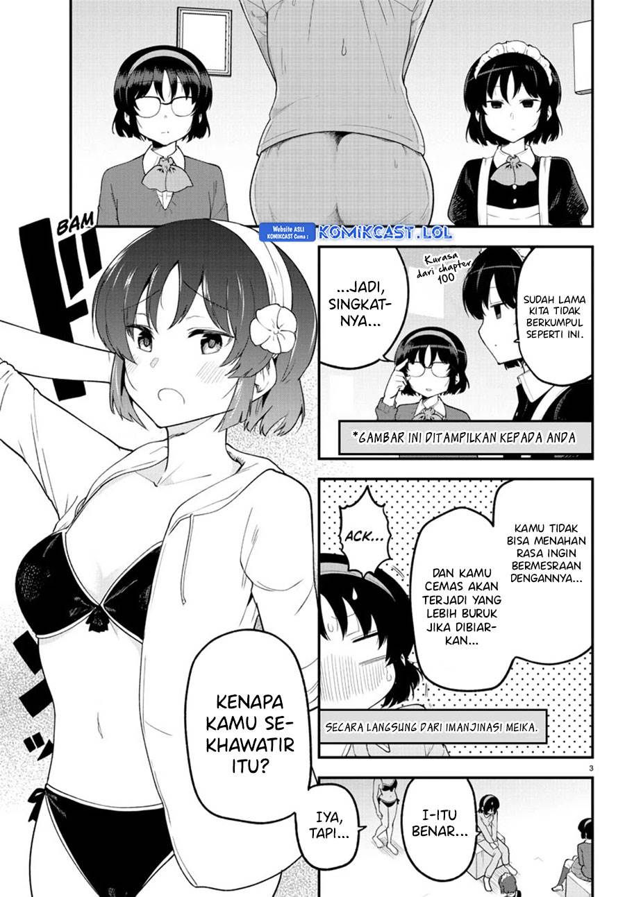 meika-san-cant-conceal-her-emotions - Chapter: 128