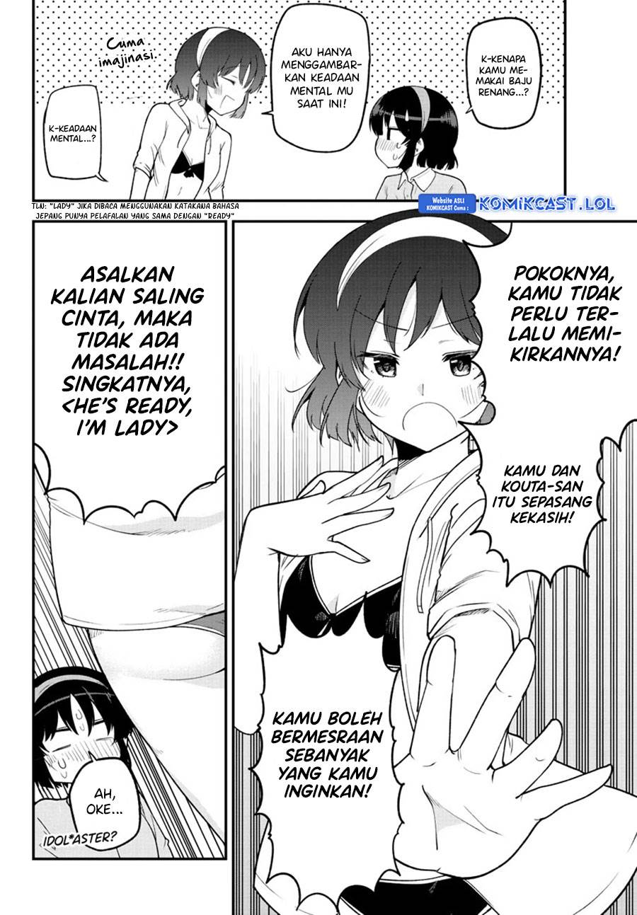 meika-san-cant-conceal-her-emotions - Chapter: 128