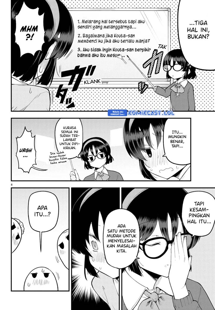 meika-san-cant-conceal-her-emotions - Chapter: 128