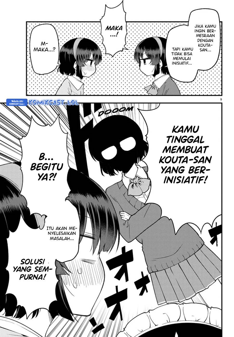 meika-san-cant-conceal-her-emotions - Chapter: 128