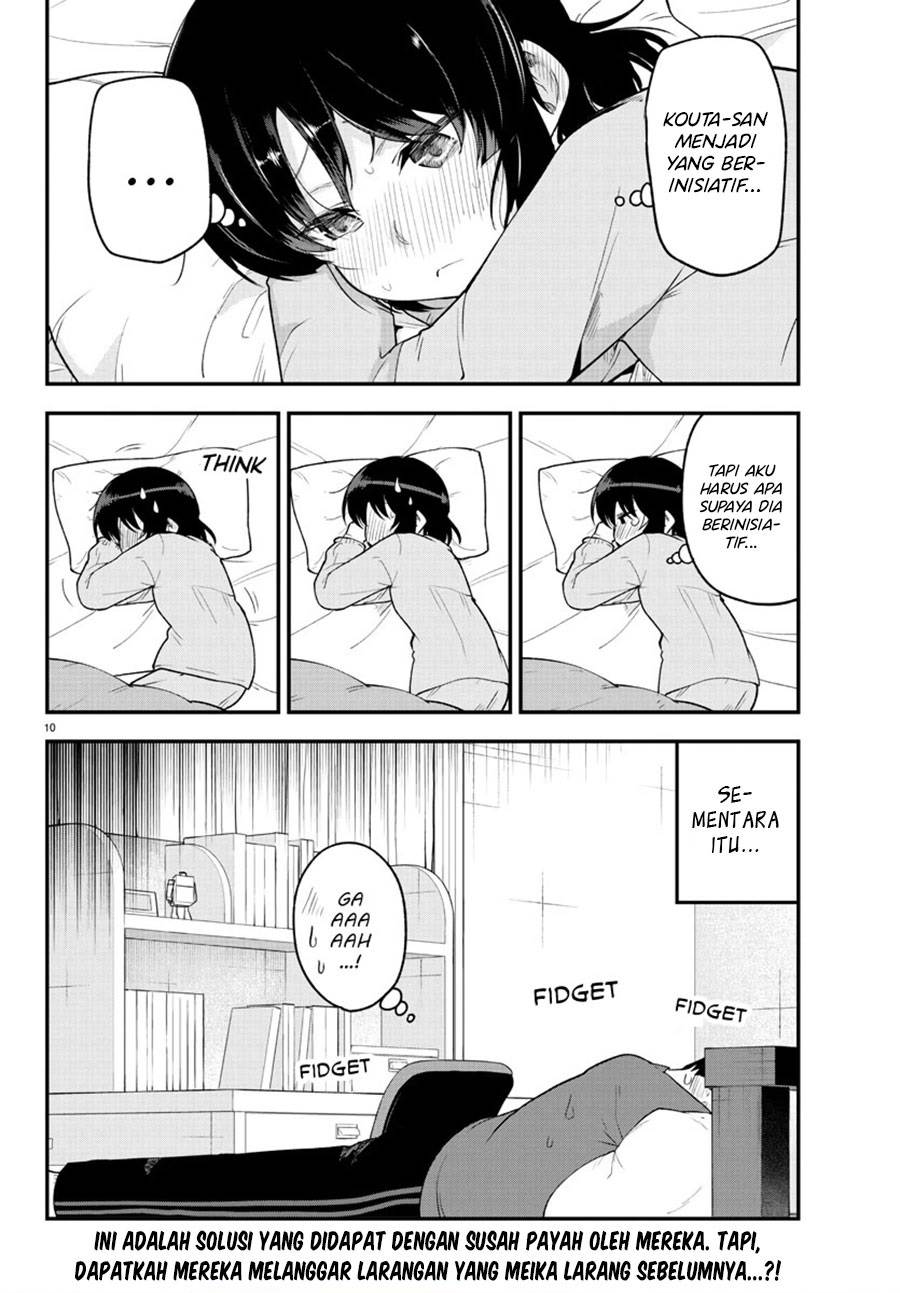 meika-san-cant-conceal-her-emotions - Chapter: 128