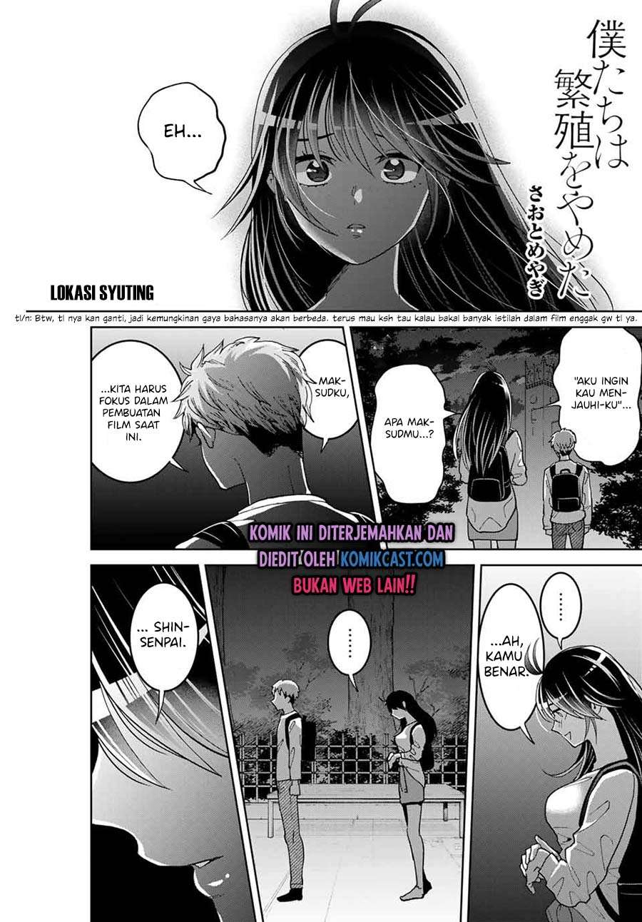 bokutachi-wa-hanshoku-wo-yameta - Chapter: 10