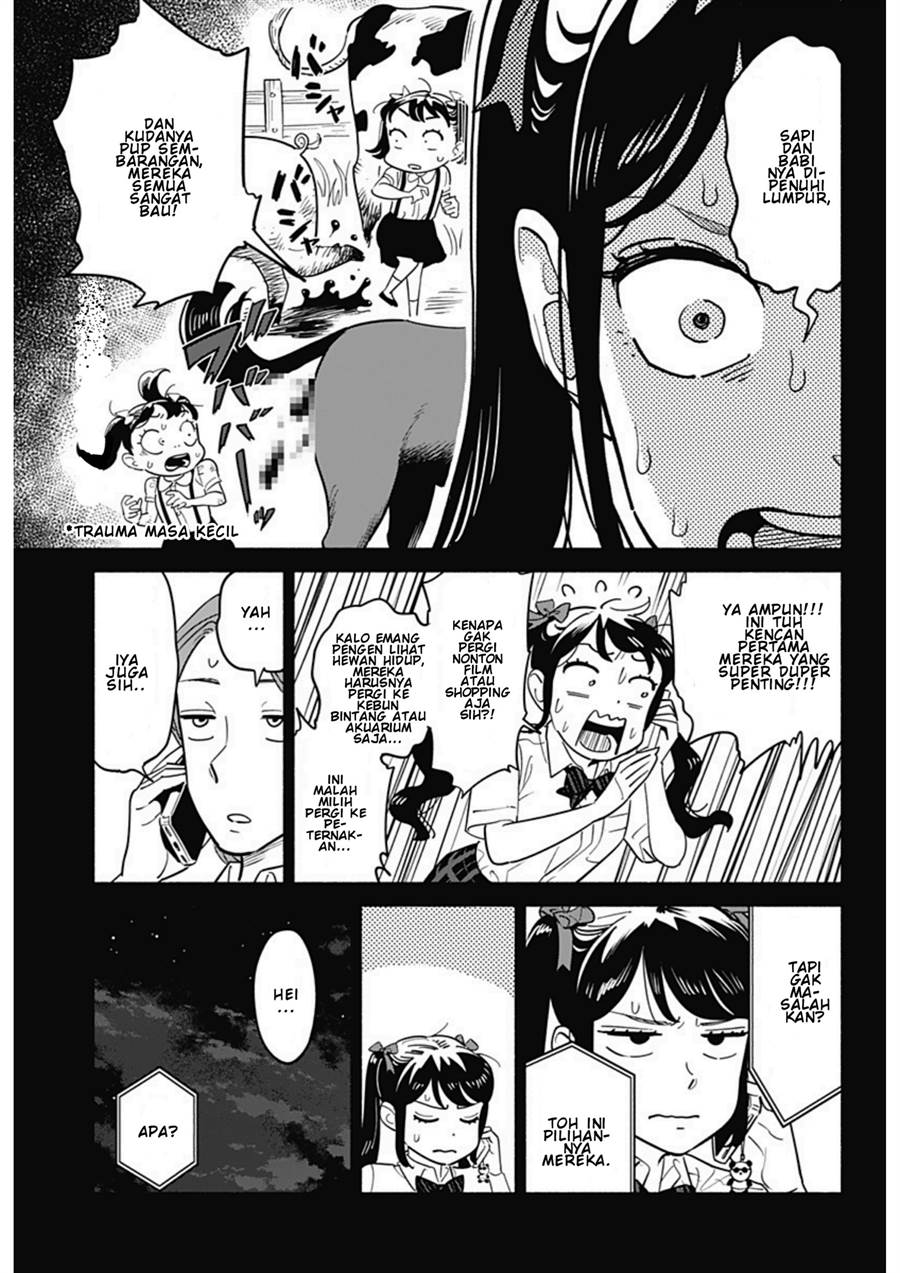 hanninmae-no-koibito - Chapter: 12