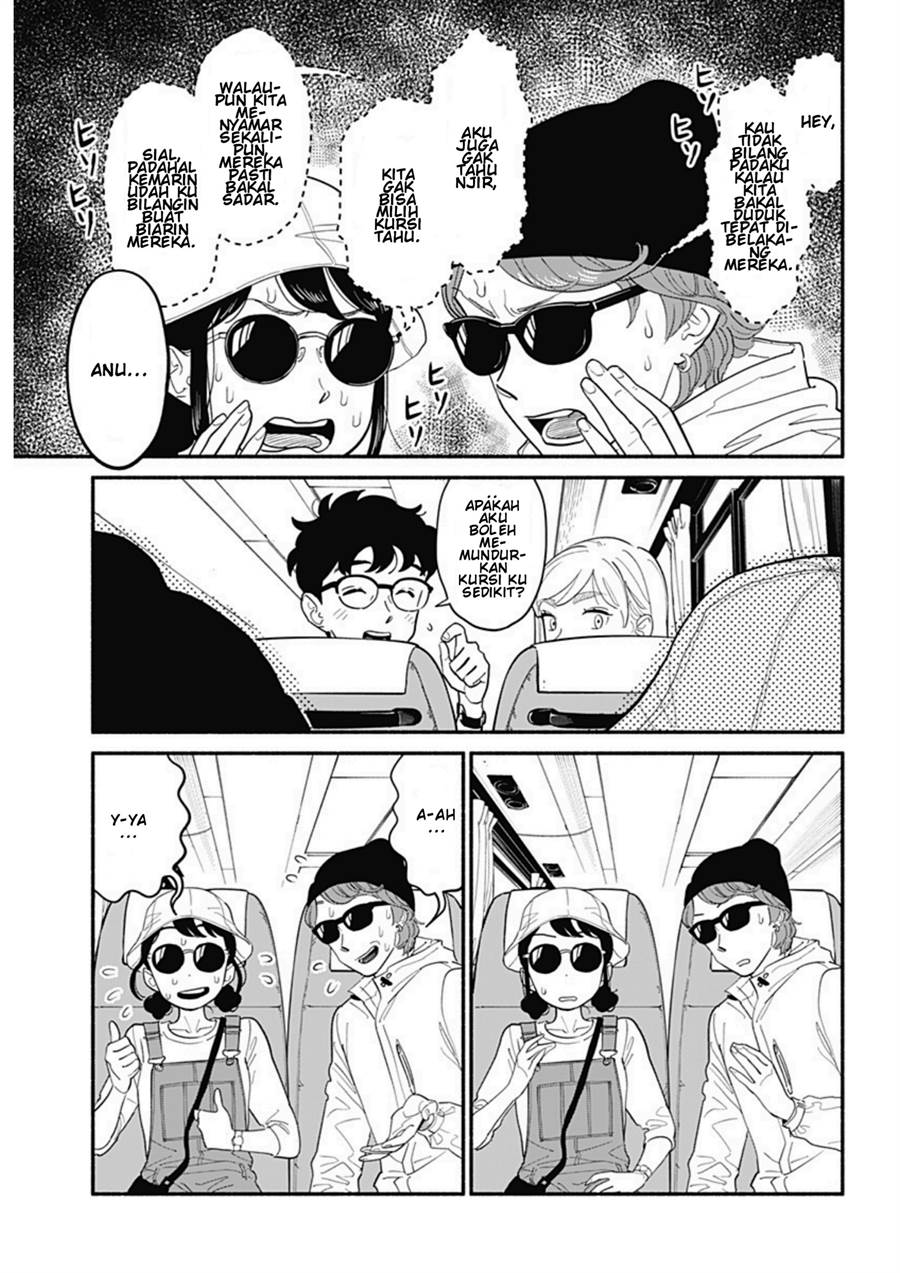 hanninmae-no-koibito - Chapter: 12