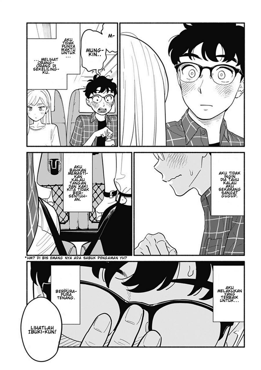 hanninmae-no-koibito - Chapter: 12