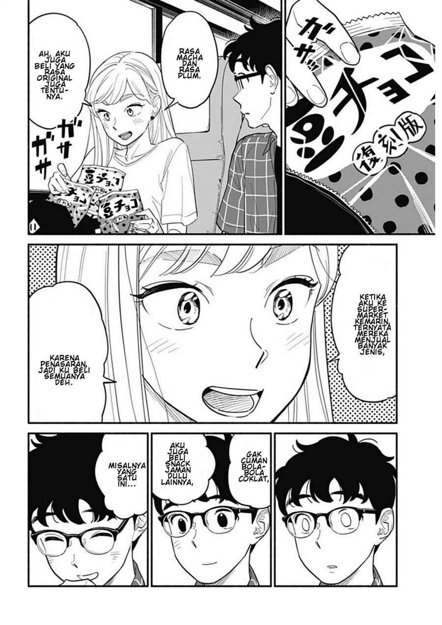 hanninmae-no-koibito - Chapter: 12