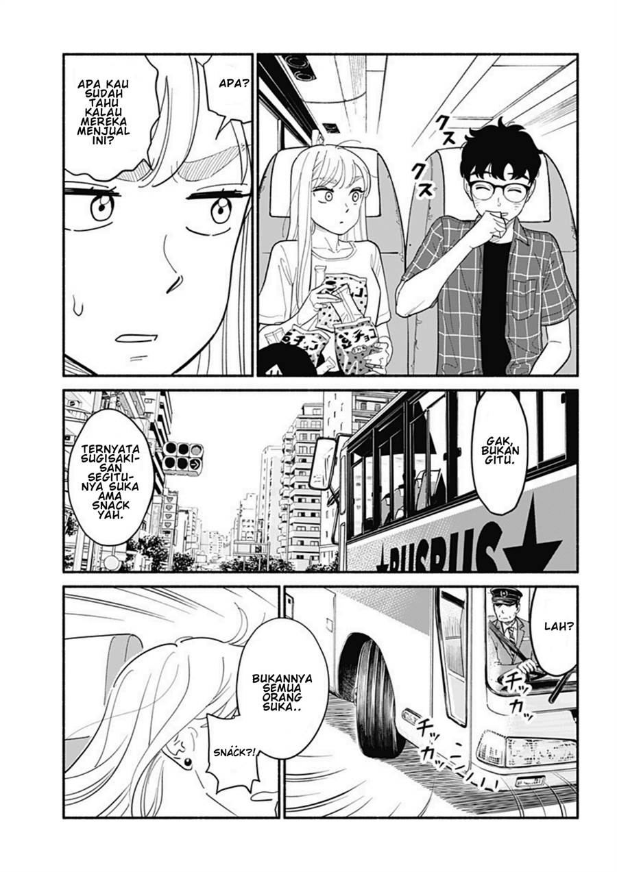 hanninmae-no-koibito - Chapter: 12