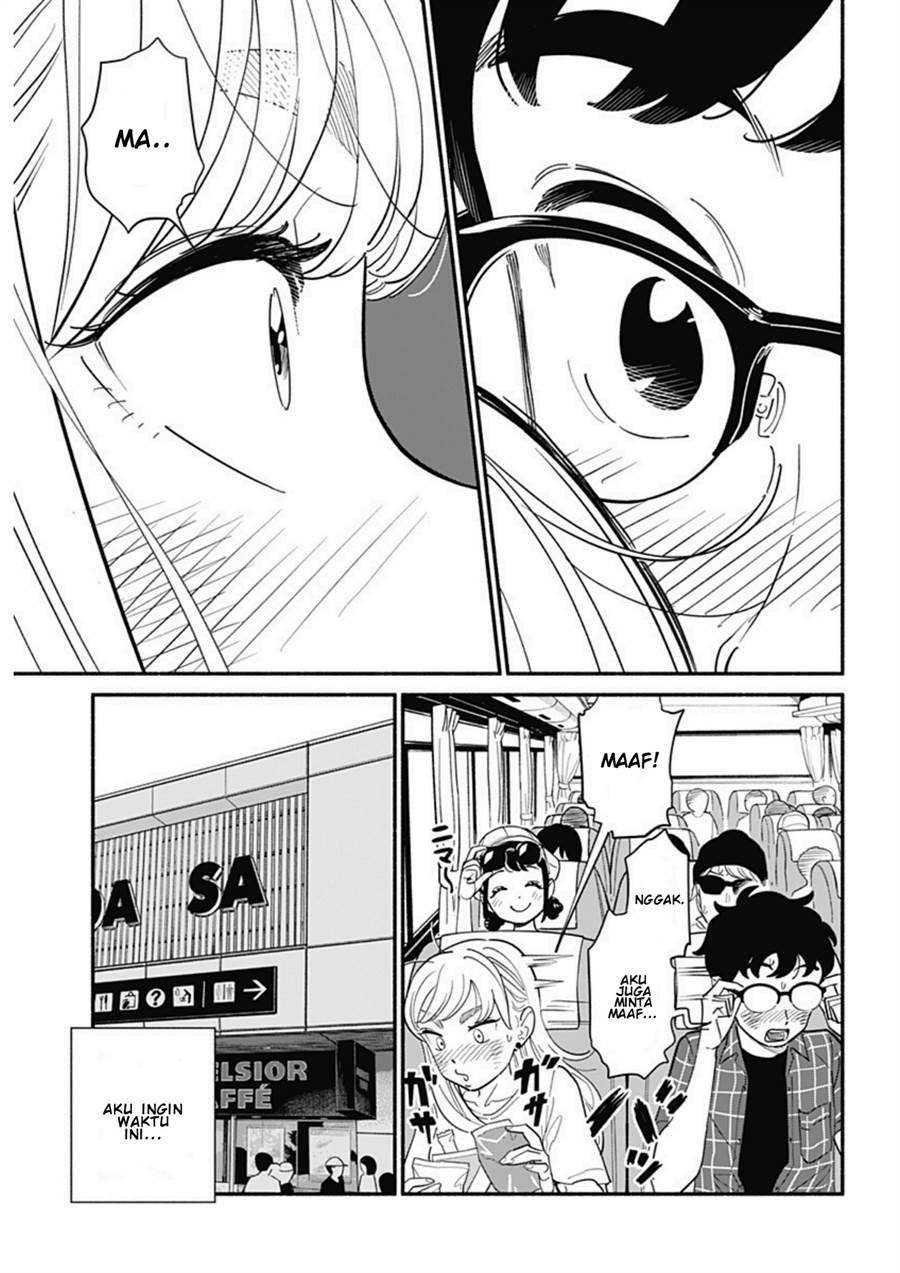 hanninmae-no-koibito - Chapter: 12