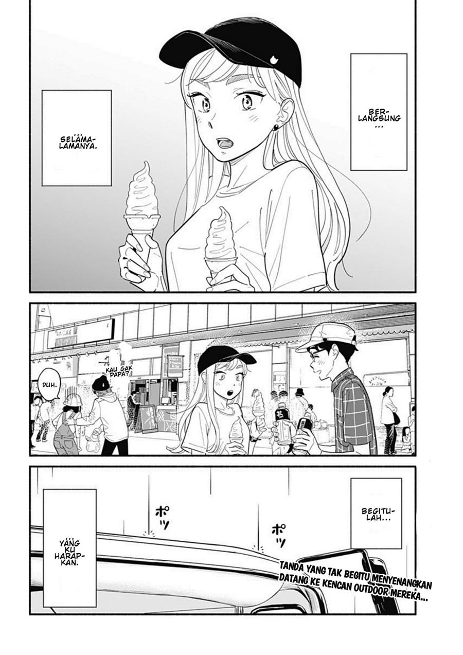 hanninmae-no-koibito - Chapter: 12