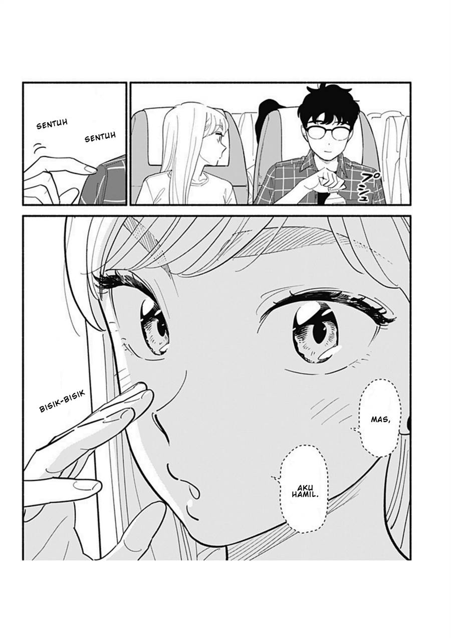 hanninmae-no-koibito - Chapter: 12