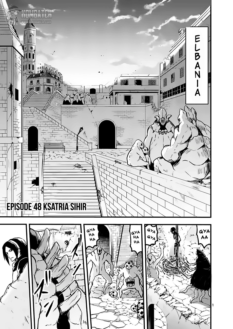 yuusha-ga-shinda - Chapter: 48