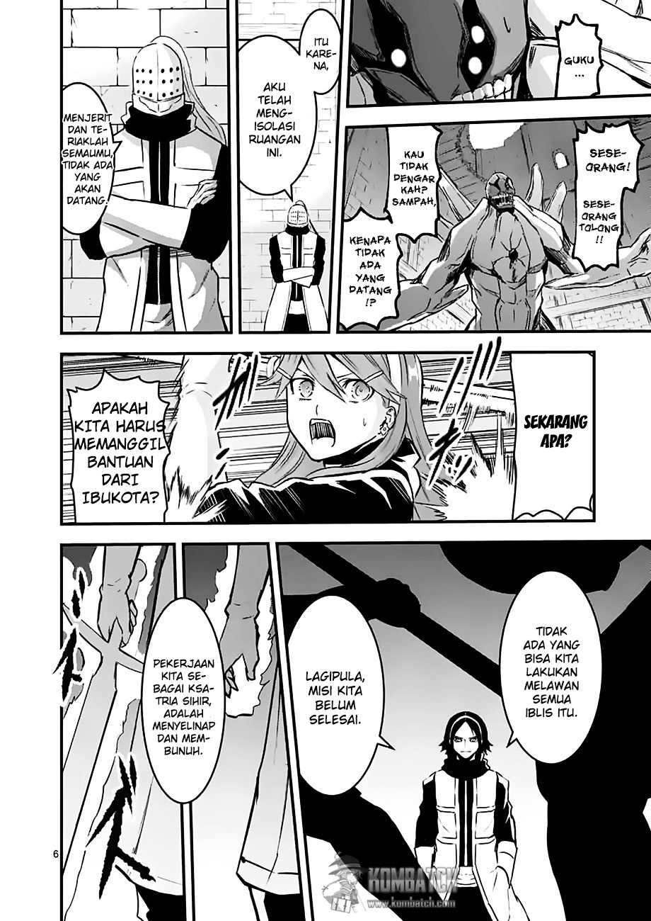 yuusha-ga-shinda - Chapter: 48