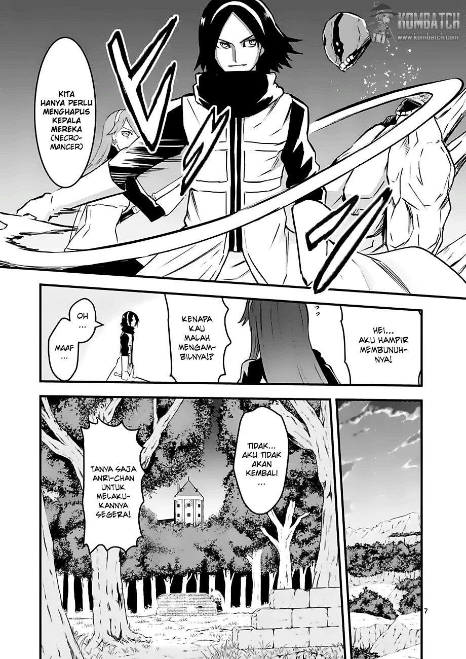 yuusha-ga-shinda - Chapter: 48