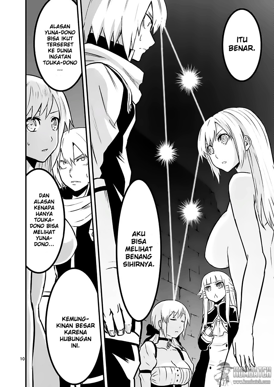 yuusha-ga-shinda - Chapter: 48