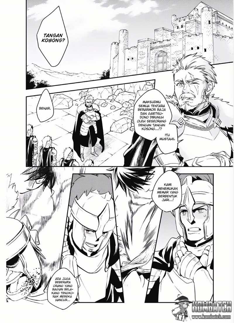 wortenia-senki - Chapter: 2