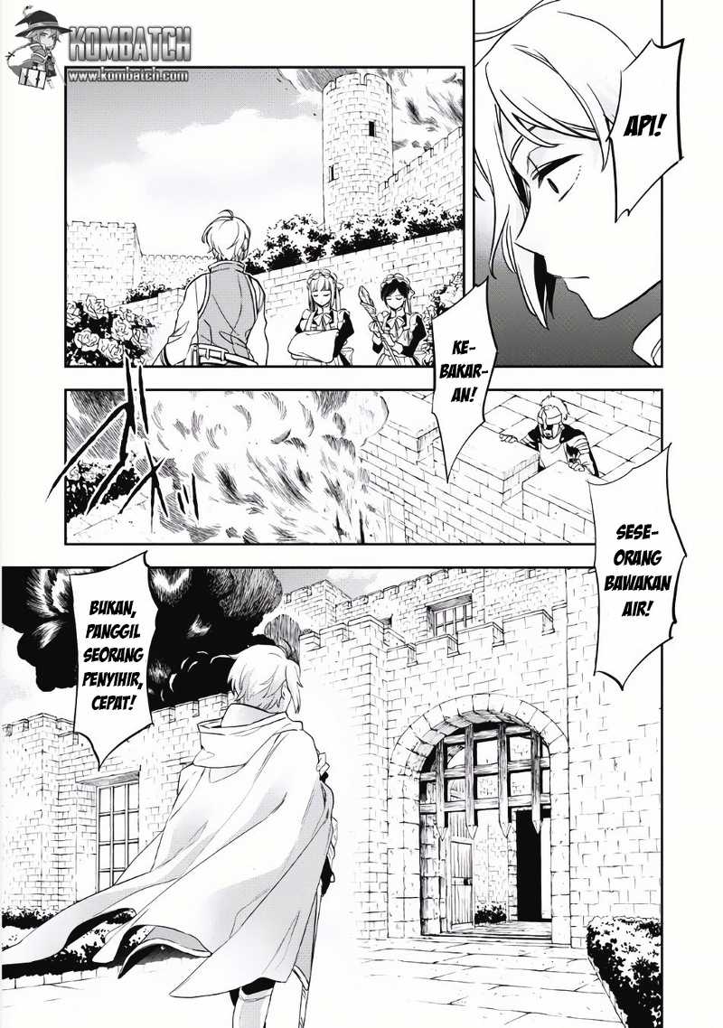 wortenia-senki - Chapter: 2