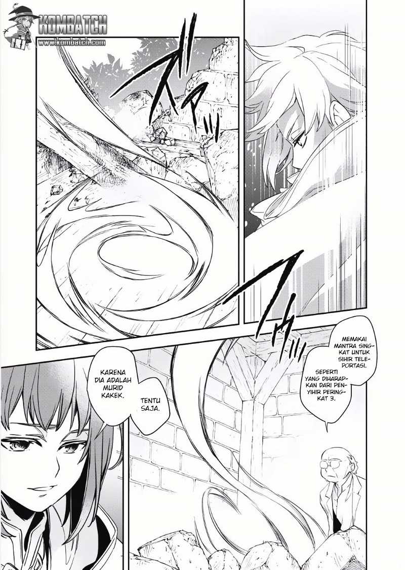 wortenia-senki - Chapter: 2