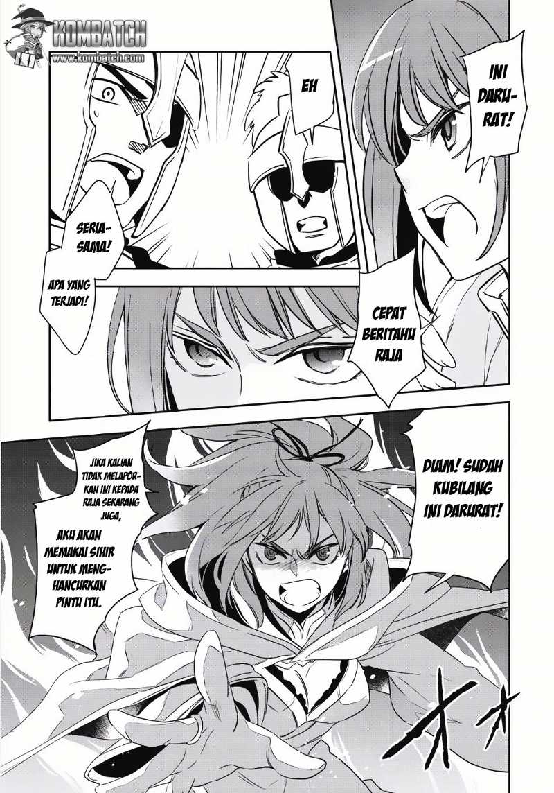 wortenia-senki - Chapter: 2