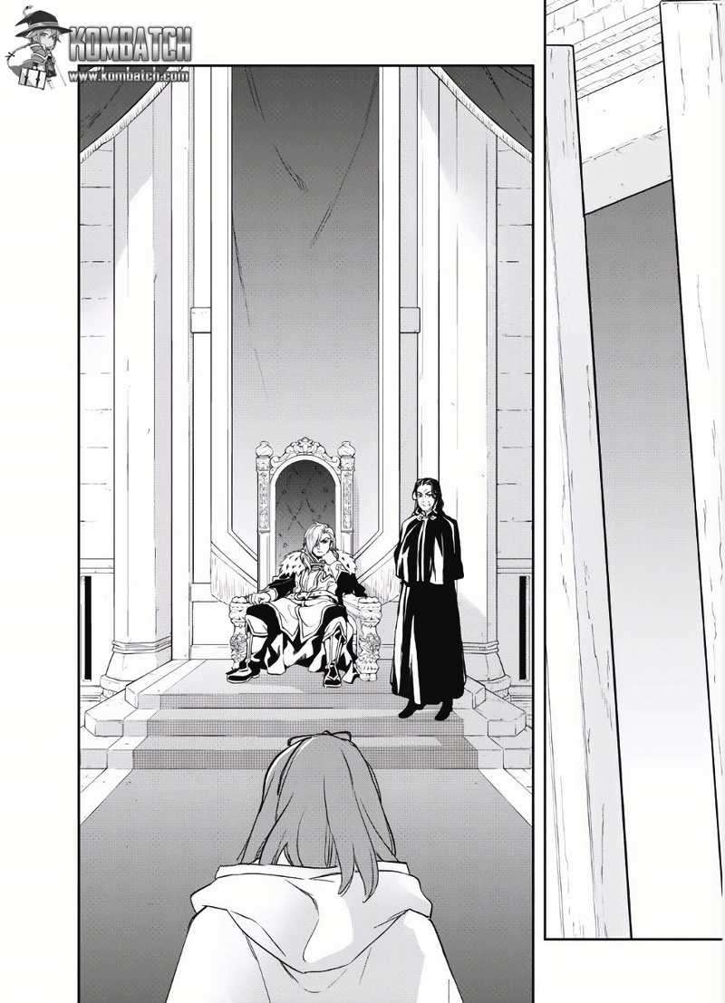 wortenia-senki - Chapter: 2