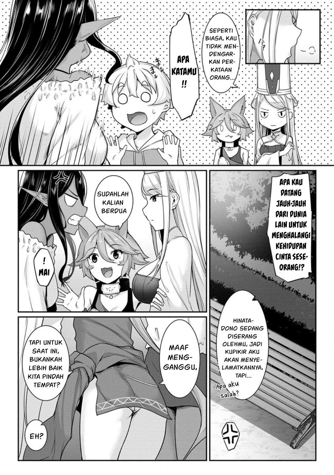 chotto-dake-ai-ga-omoi-dark-elf-ga-isekai-kara-oikakete-kita - Chapter: 7