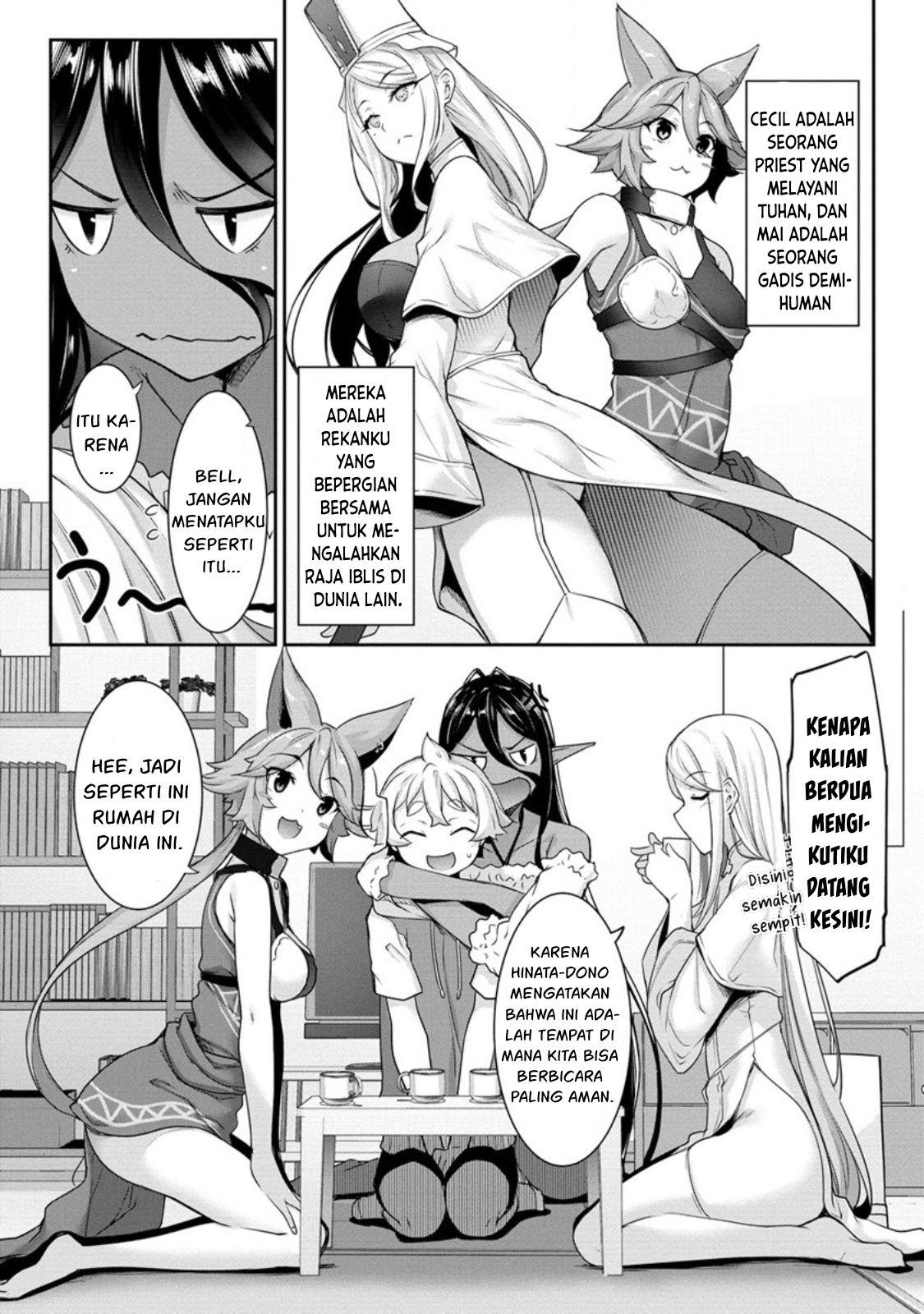 chotto-dake-ai-ga-omoi-dark-elf-ga-isekai-kara-oikakete-kita - Chapter: 7