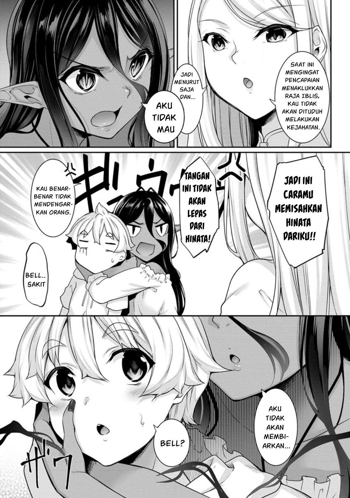 chotto-dake-ai-ga-omoi-dark-elf-ga-isekai-kara-oikakete-kita - Chapter: 7