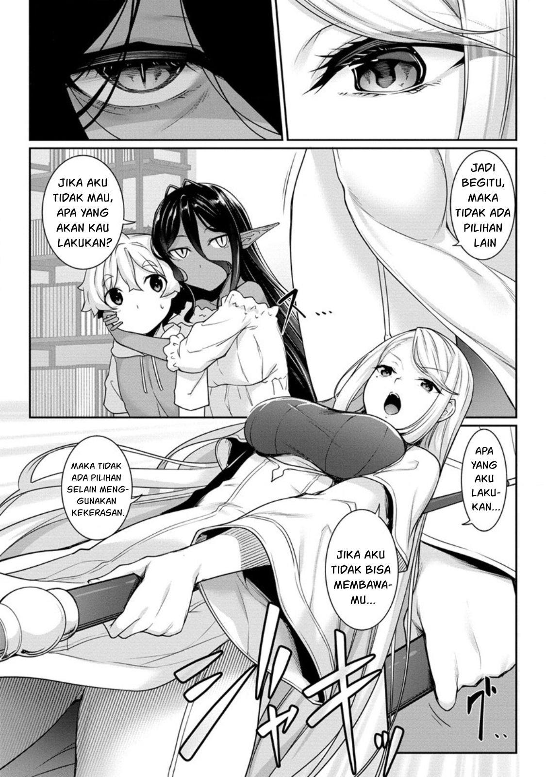 chotto-dake-ai-ga-omoi-dark-elf-ga-isekai-kara-oikakete-kita - Chapter: 7