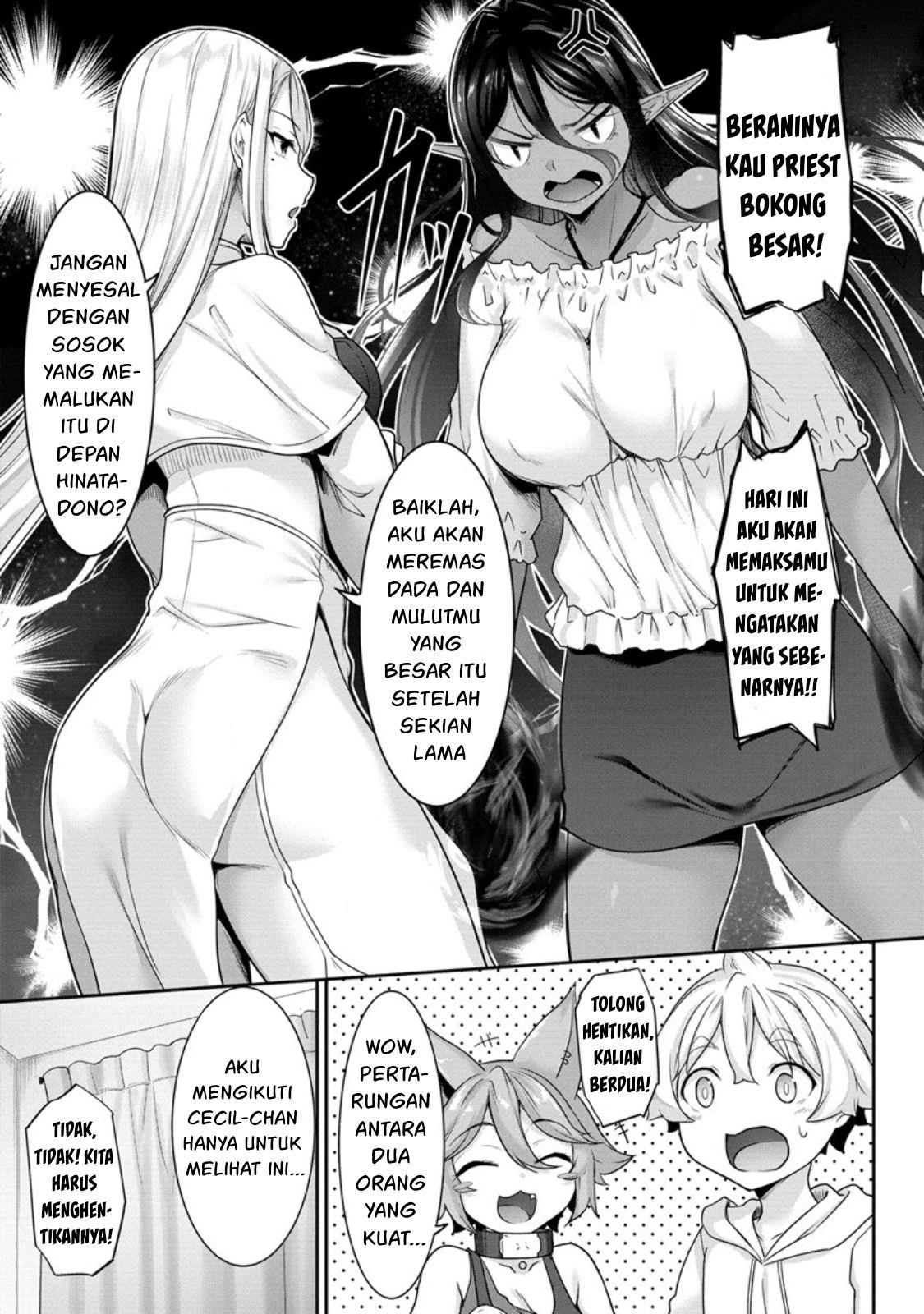 chotto-dake-ai-ga-omoi-dark-elf-ga-isekai-kara-oikakete-kita - Chapter: 7