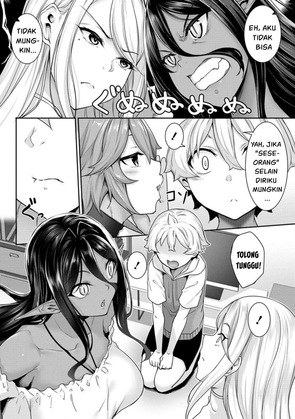 chotto-dake-ai-ga-omoi-dark-elf-ga-isekai-kara-oikakete-kita - Chapter: 7