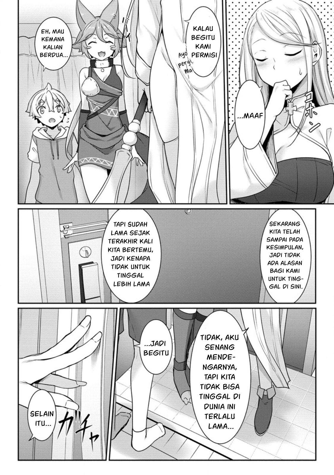 chotto-dake-ai-ga-omoi-dark-elf-ga-isekai-kara-oikakete-kita - Chapter: 7